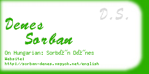 denes sorban business card